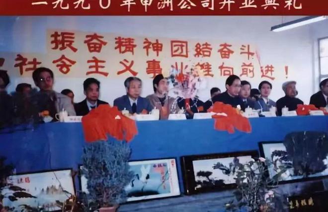 手握耐克、优衣库命脉，幕后制霸全球：这个隐秘巨头，把代工做成了“神话”