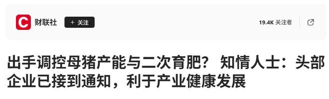 寻常信号关键盯紧什么意思__政治巡视要盯紧