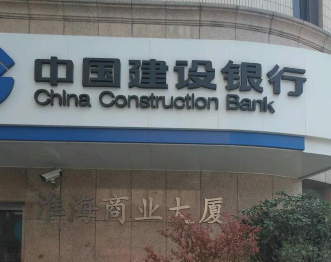 _开除经理的通告怎么写_开除公职案例
