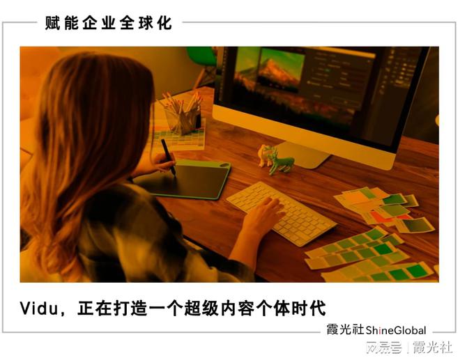 日本动漫创始人是谁_日本动漫引入中国_