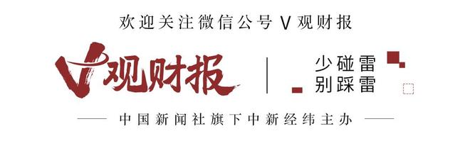 北方稀土暴涨__北方稀土盈利能力