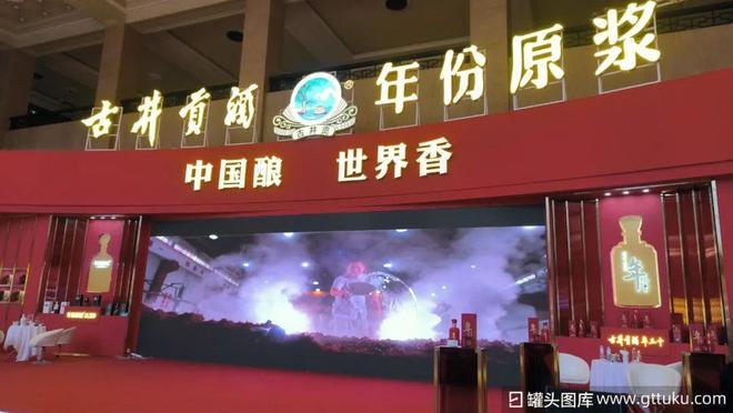 迎驾贡酒开始面临头部酒企增长带来的压力；__迎驾贡酒开始面临头部酒企增长带来的压力；