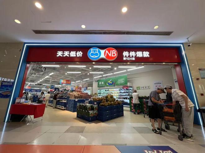 杭州之战，美团快乐猴VS蒋凡盒马，一战定江山？__杭州之战，美团快乐猴VS蒋凡盒马，一战定江山？