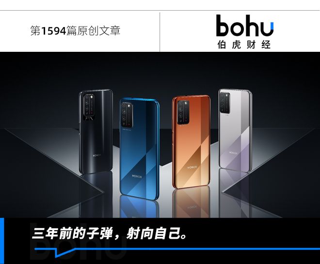 背水一战是我的荣耀__荣耀一战成名