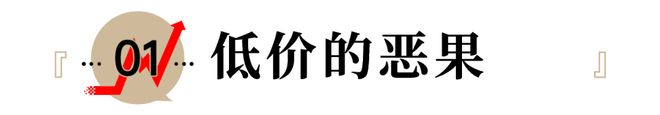 罗马史诗大片_罗马史诗原文_