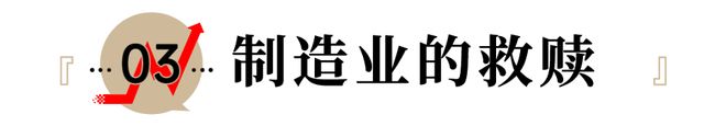 _罗马史诗原文_罗马史诗大片