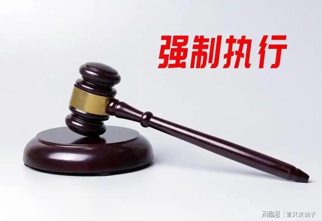 法院判了！全部划走！与许家印交往6年，安徽首富被掏空家底