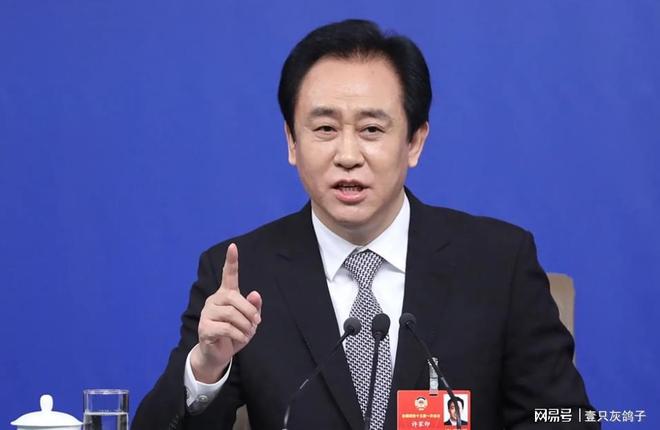 中国首富许家印在什么地方_许家印到安徽_