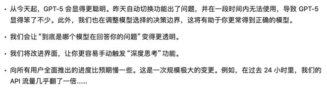 _回头引领的意思_iphone突然没4g选项了