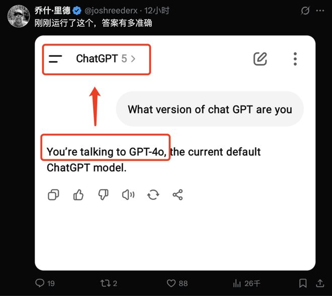 _回头引领的意思_iphone突然没4g选项了