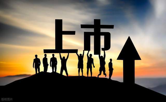 东风汽车光伏__东南酉北是什么成语