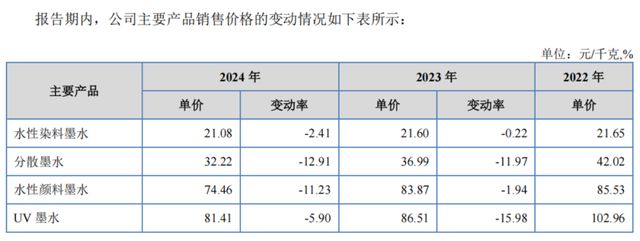 中捷资源实控人_阜兴集团实控人被押解回国_