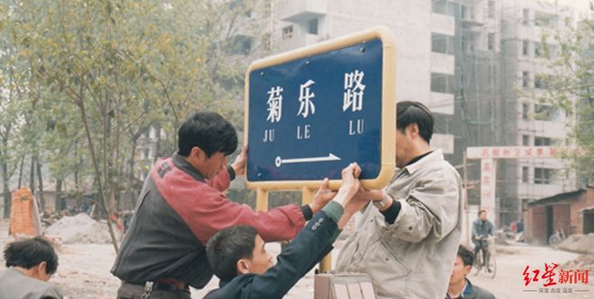 菊乐股份78岁实控人因身体原因暂无法履职，女婿代职董事长__菊乐股份78岁实控人因身体原因暂无法履职，女婿代职董事长