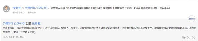千股涨停千股跌停__涨停股第二天缩量涨停