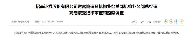 量化交易平台返佣_量化私募百度百科_