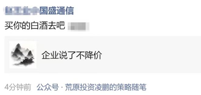 买方和卖方研究员__金融买方卖方