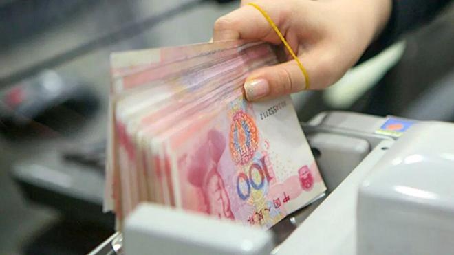 _养老人员死亡待遇核定_死亡人员违规领取养老金案例
