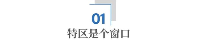 _深圳的未来知乎_中国的未来看深圳