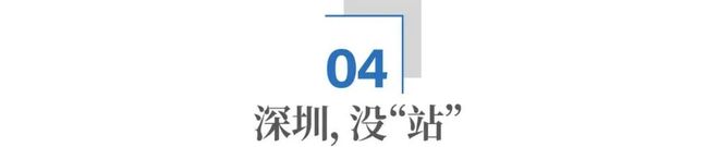 深圳的未来知乎_中国的未来看深圳_