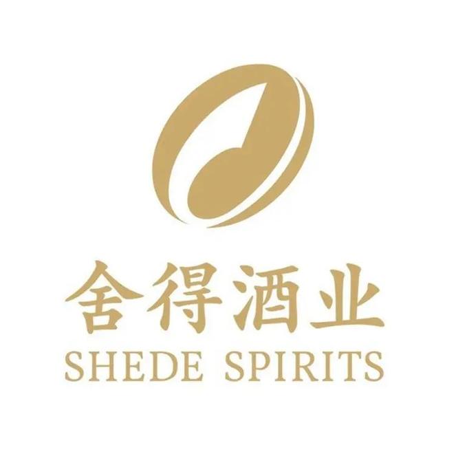 营收利润双降，市值缩水，舍得酒业能否解开库存困局？