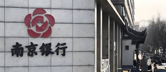 吐槽雾霾最强帖丨深度_南京发展缓慢_
