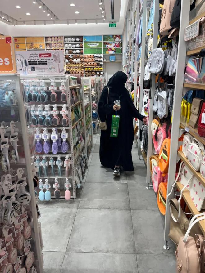 沙特情绪理论_沙特情绪认知理论_