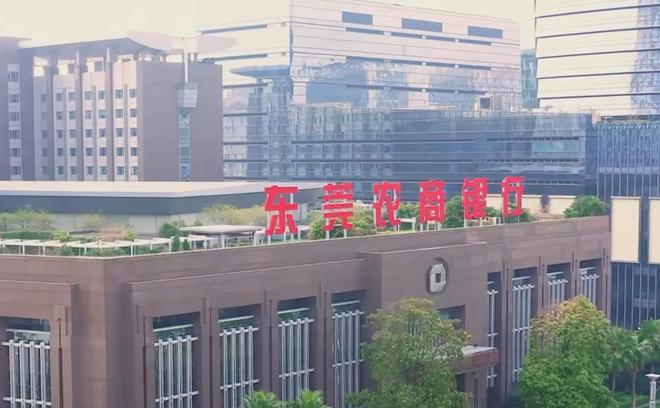 2020年佛山十大富豪_佛山富豪_