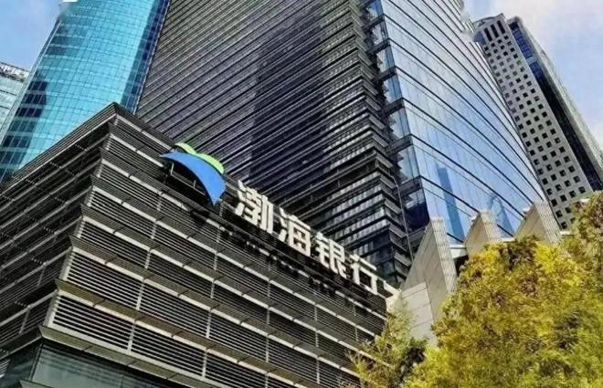渤海银行700亿债权转让：甩包袱还是轻装上阵？