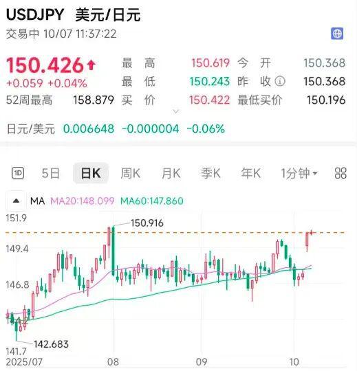 日本如何转型创新__日本的成功关键是基于