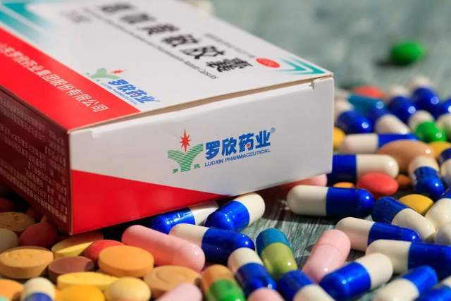 _加码创新药，货币资金连续缩水，罗欣药业推出逾8亿定增“救急”_加码创新药，货币资金连续缩水，罗欣药业推出逾8亿定增“救急”
