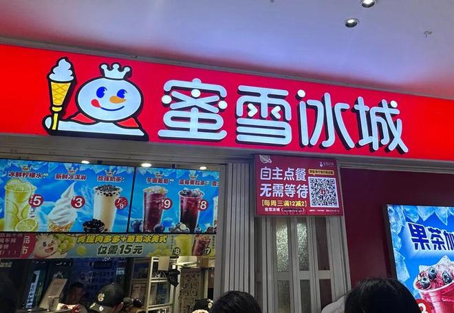 啤酒鹿的标志_麋鹿啤酒厂_