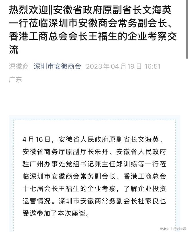 诈骗案件的判决与案例_诈骗罪庭审_