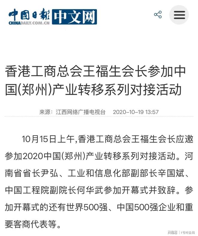 _诈骗罪庭审_诈骗案件的判决与案例