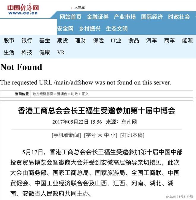 诈骗案件的判决与案例__诈骗罪庭审