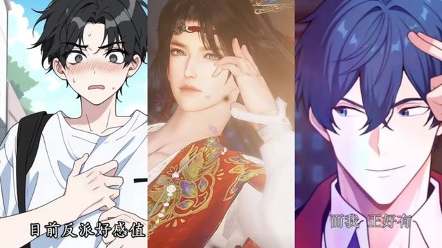 从短剧到漫剧，快手的内容大生意__从短剧到漫剧，快手的内容大生意