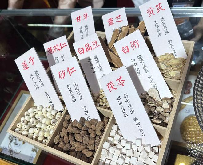 聚集进博｜“体重管理”引爆3000亿市场，减肥黑科技来了