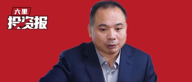 刘煜辉：人生发财靠科创，布局明年春季这4个方向