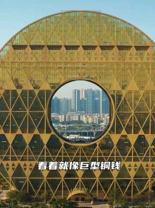 “最丑建筑”再次拍卖，潮汕富豪梦碎一地