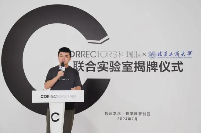 “二代”接班后，珀莱雅从“狂飙”到“失速”，仅用了两个季度_“二代”接班后，珀莱雅从“狂飙”到“失速”，仅用了两个季度_