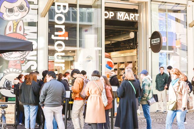 泡泡玛特公司官方网站_泡泡玛特是干什么的公司_