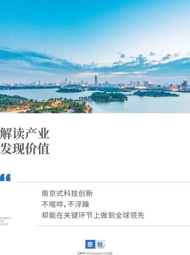 _南京地下影棚藏_南京握紧双手环保科技