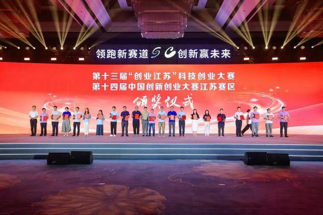 _南京地下影棚藏_南京握紧双手环保科技