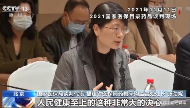 替代楼盘什么意思__替代房子