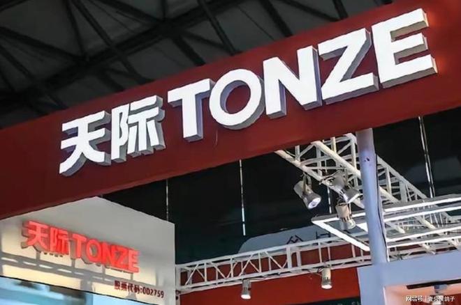 散户的盛宴，还是老板的晚餐，10万人掩护下，潮汕富豪悄然撤退