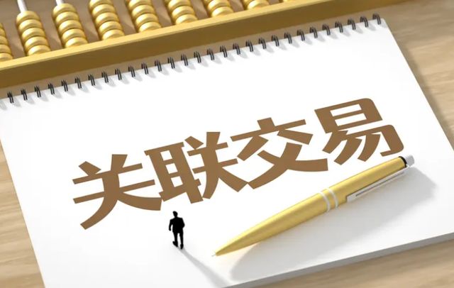 悦龙科技闯关北交所：研发人员大量流失，大客户秒变孙公司惹隐忧