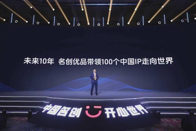 叶国富,王炸出手__叶国富,王炸出手