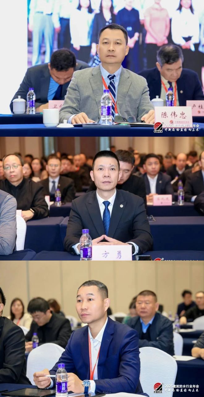 横扫七大奖项,实力霸屏!科顺股份闪耀防水行业盛典_横扫七大奖项,实力霸屏!科顺股份闪耀防水行业盛典_