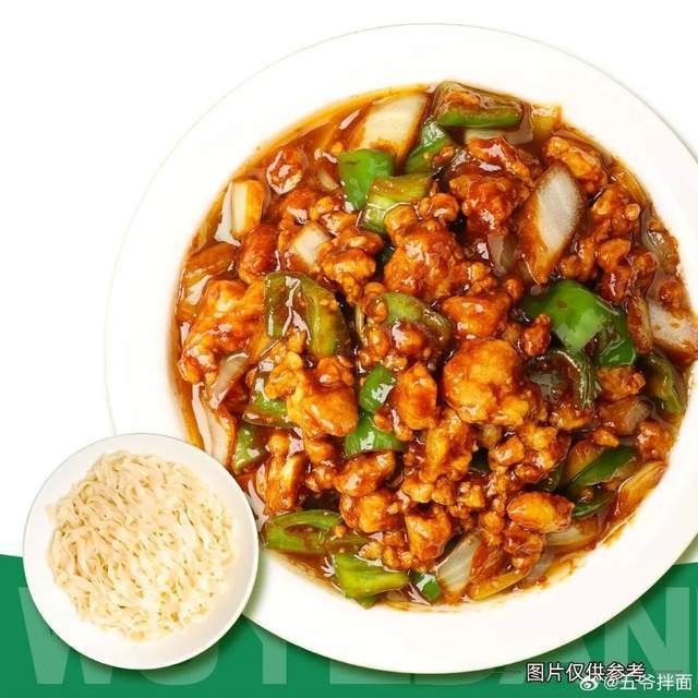 _中式面馆装修效果图片_中式面馆门头效果图