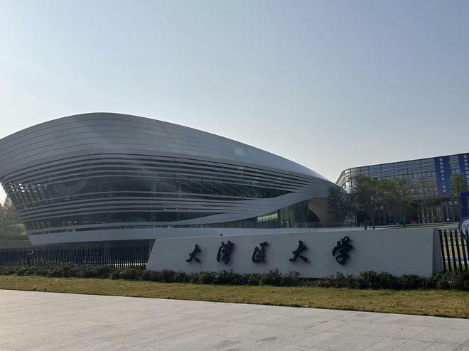 全国8所新型研究型大学，广东占三席：新在何处？