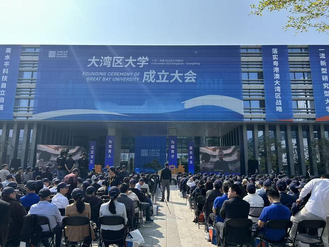 _全国各一本大学广东录取分数线_席明波广州大学